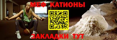 кокаин перу Севастополь