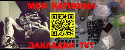 гашик Свободный