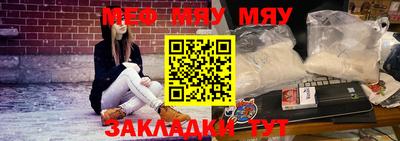 гашик Свободный