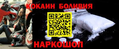 гашик Свободный