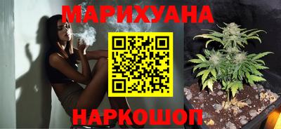 гашик Свободный
