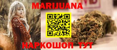 гашик Свободный