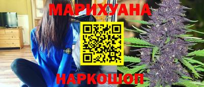 кокаин перу Севастополь