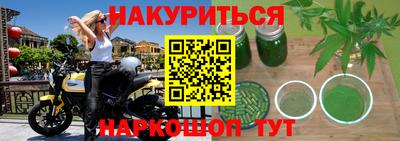 гашик Свободный