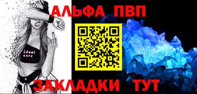 гашик Свободный