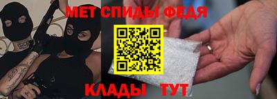 гашик Свободный