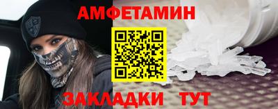 гашик Свободный