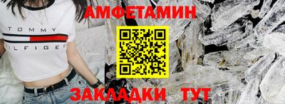 гашик Свободный
