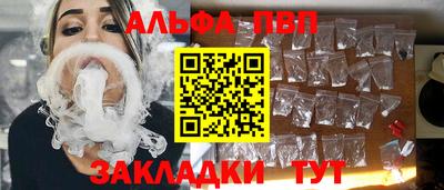 гашик Свободный